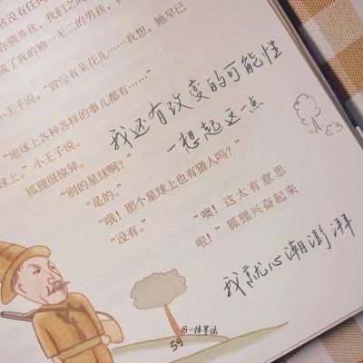 长乐FurryQQ群介绍
